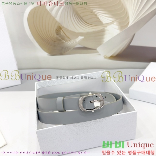 #  Ʈ DI36513-9 2CM