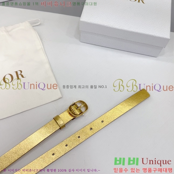 #  Ʈ DI36513-7 2CM