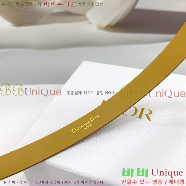 #  Ʈ DI36513-5 2CM