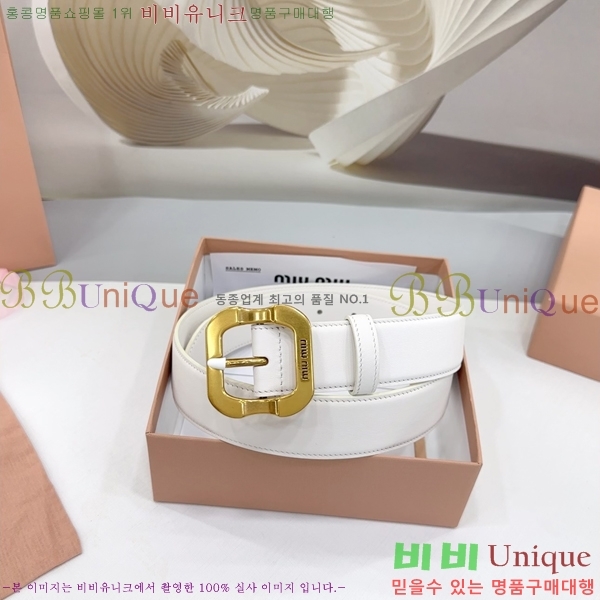 #̿̿ Ʈ MM641881-4 3.4CM