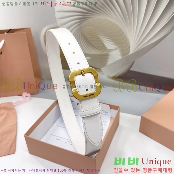 #̿̿ Ʈ MM641881-4 3.4CM