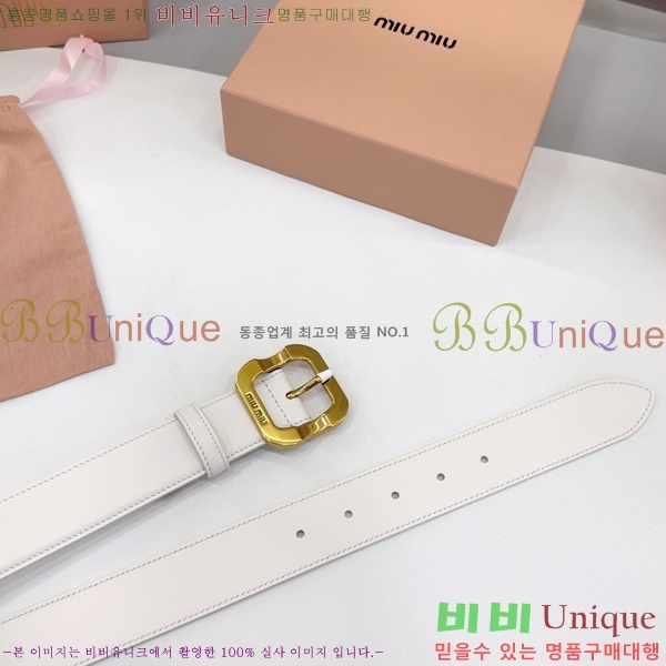 #̿̿ Ʈ MM641881-4 3.4CM