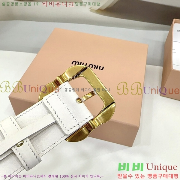 #̿̿ Ʈ MM641881-4 3.4CM
