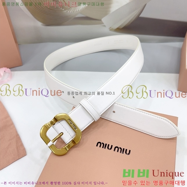 #̿̿ Ʈ MM641881-4 3.4CM