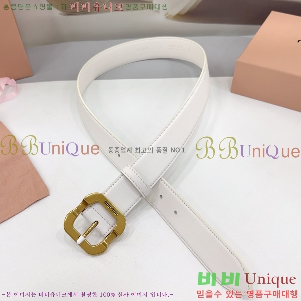 #̿̿ Ʈ MM641881-4 3.4CM