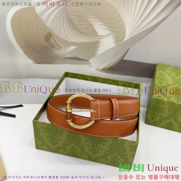 #  Ʈ GG564650-3 3CM