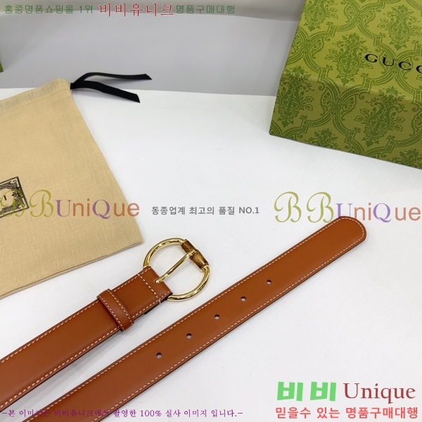 #  Ʈ GG564650-3 3CM