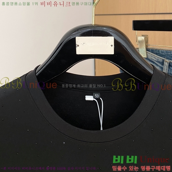  ü  Ƽ V977012-2