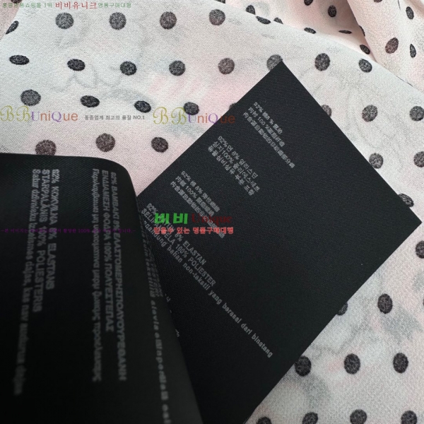   ǽ 25P254735-1