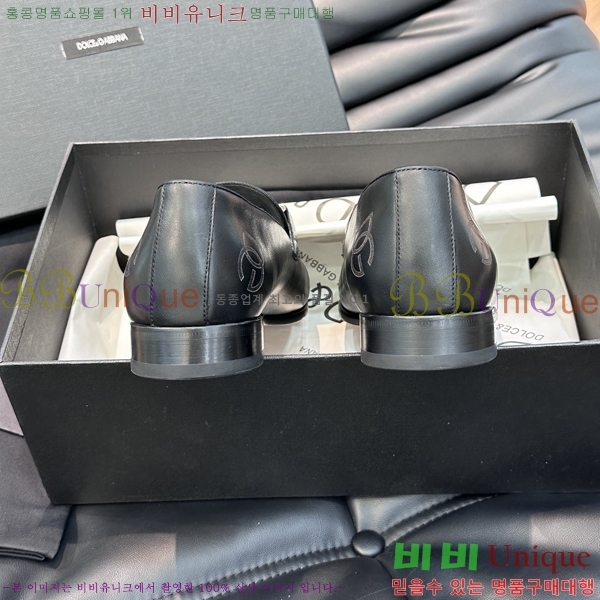  üذٳ  DG38916-2