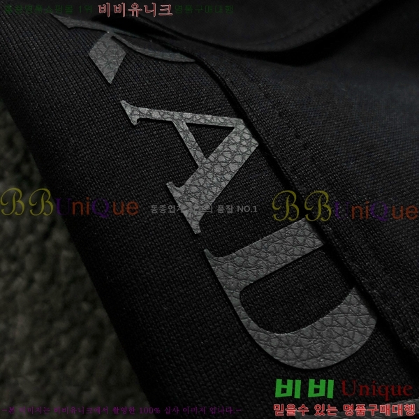   Ƽ P896753