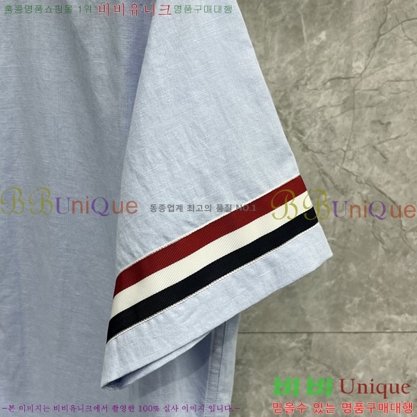    TB6309923