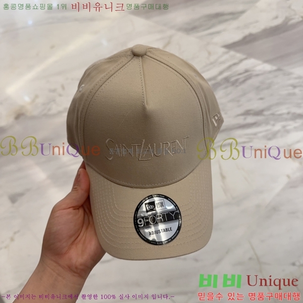 ζ  Y91557-5