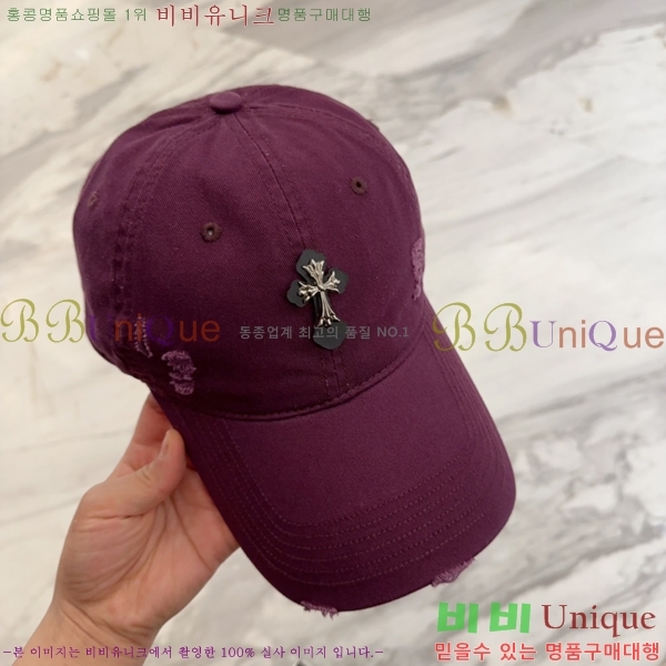 ũ  4122605-2