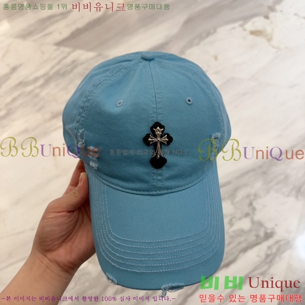 ũ  4122605-6