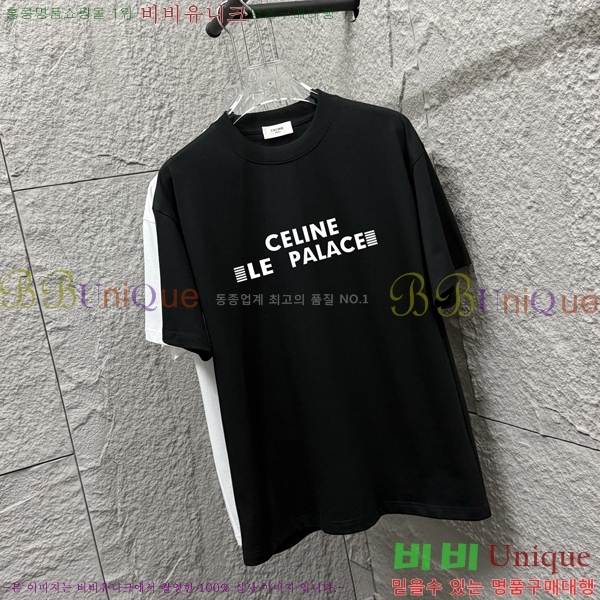    Ƽ 12CE2555264-2