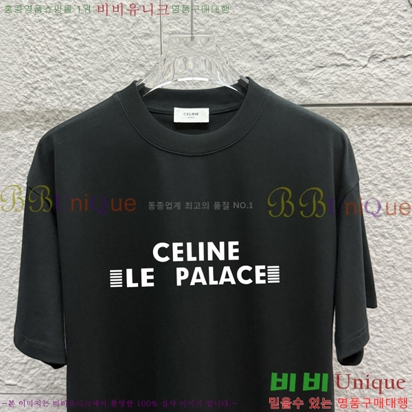    Ƽ 12CE2555264-2