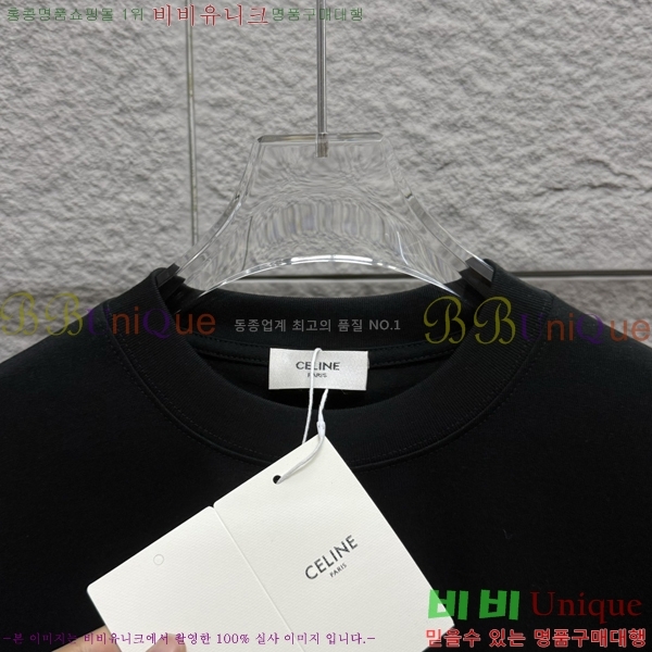    Ƽ 12CE2555264-2