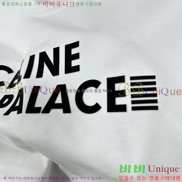   Ƽ 12CE2555264-2