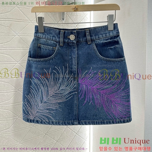  *  Ʈ CH1114556-1