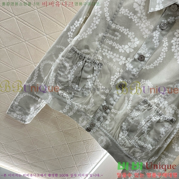  *  Ʈ CH1114556-4