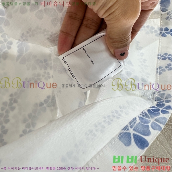 * ĿƮ CH2511549-2