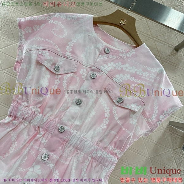 * ǽ CH250070-1