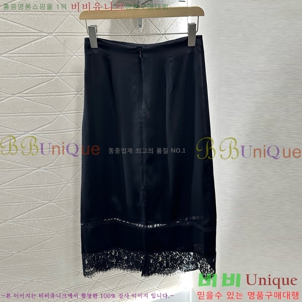 * ĿƮ CH2511549-4
