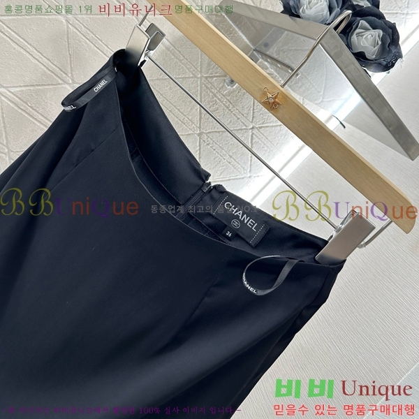 * ĿƮ CH2511549-4