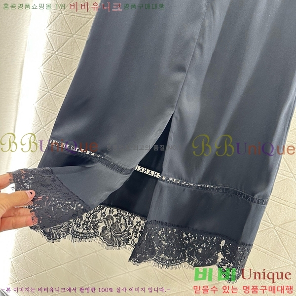 * ĿƮ CH2511549-4