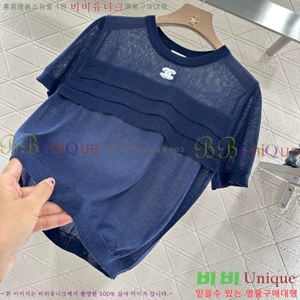  *  Ƽ CH412657-3
