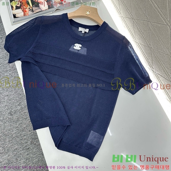  *  Ƽ CH412657-3