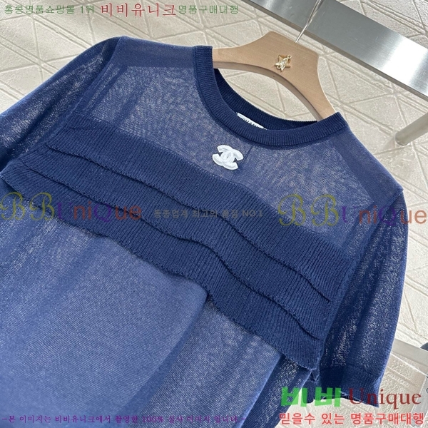  *  Ƽ CH412657-3