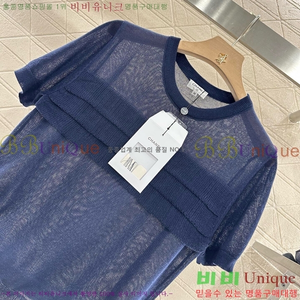  *  Ƽ CH412657-3