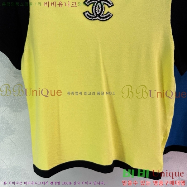  *  Ƽ CH412657-4