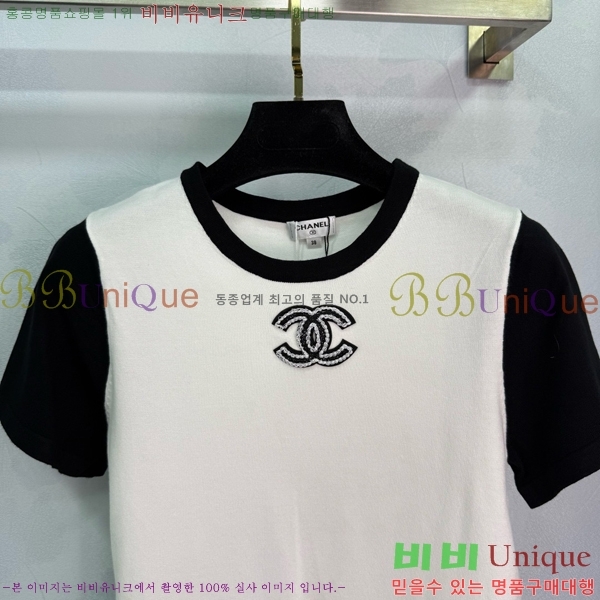  *  Ƽ CH412657-4