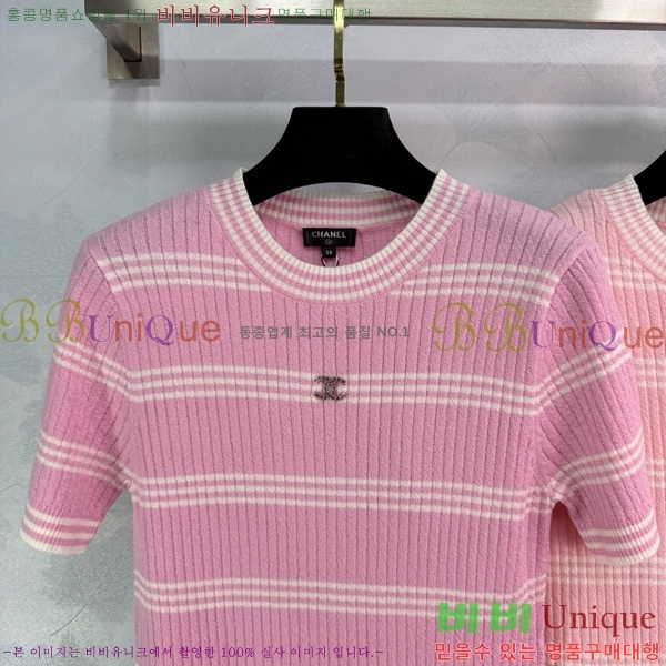  *  Ƽ CH412657-5