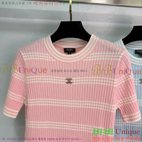  *  Ƽ CH412657-5
