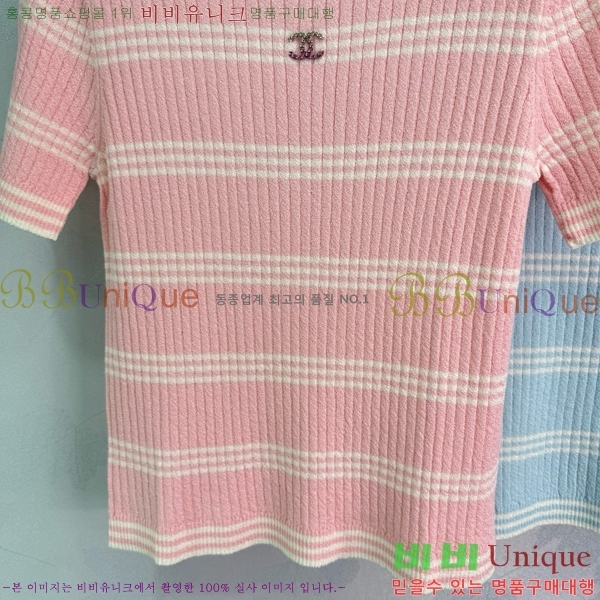  *  Ƽ CH412657-5