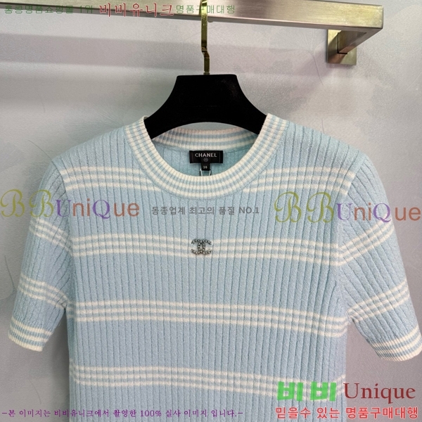  *  Ƽ CH412657-5