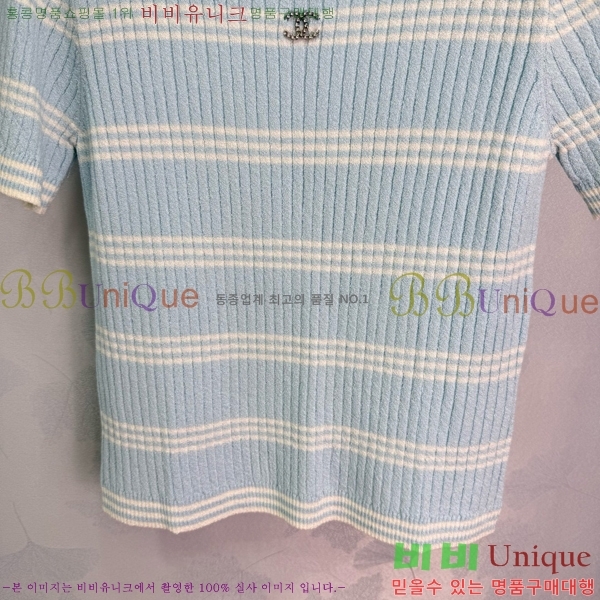  *  Ƽ CH412657-5