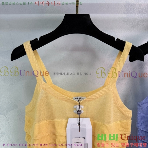  * μҸ/ CH43145660-1