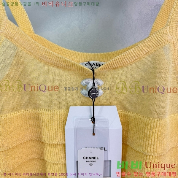  * μҸ/ CH43145660-1