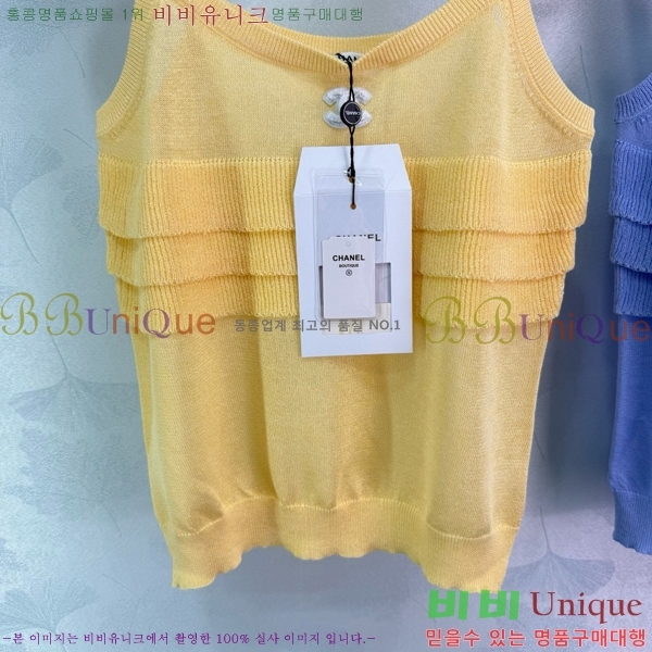  * μҸ/ CH43145660-1