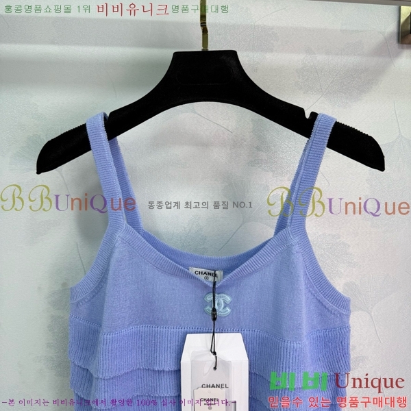  * μҸ/ CH43145660-1