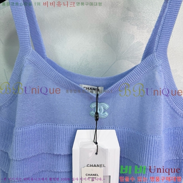  * μҸ/ CH43145660-1