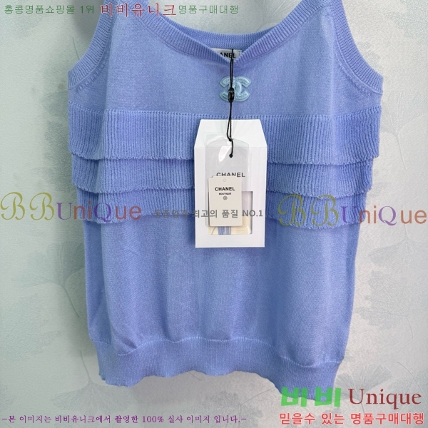  * μҸ/ CH43145660-1