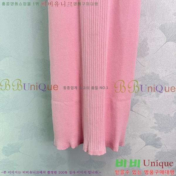 * ǽ CH250070-3