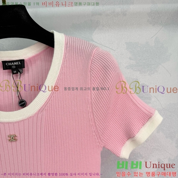  *  Ƽ CH412657-7