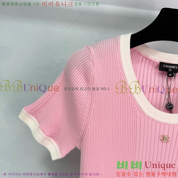  *  Ƽ CH412657-7